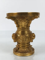 Japanese Buddhist Altar Fitting Metal Flower Vase Vtg Gold Peony Hanatate BA781