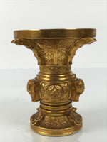 Japanese Buddhist Altar Fitting Metal Flower Vase Vtg Gold Peony Hanatate BA781