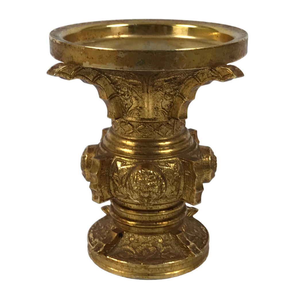 Japanese Buddhist Altar Fitting Metal Flower Vase Vtg Gold Peony Hanatate BA781