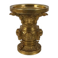 Japanese Buddhist Altar Fitting Metal Flower Vase Vtg Gold Peony Hanatate BA781