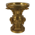 Japanese Buddhist Altar Fitting Metal Flower Vase Vtg Gold Peony Hanatate BA781