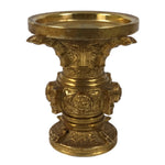 Japanese Buddhist Altar Fitting Metal Flower Vase Vtg Gold Peony Hanatate BA781