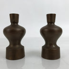 Japanese Buddhist Altar Fitting Metal Flower Vase Vtg Hanatate Brown 2pc BA396