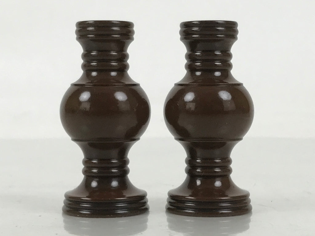 Japanese Buddhist Altar Fitting Metal Flower Vase Vtg Hanatate Brown 2pc BA674