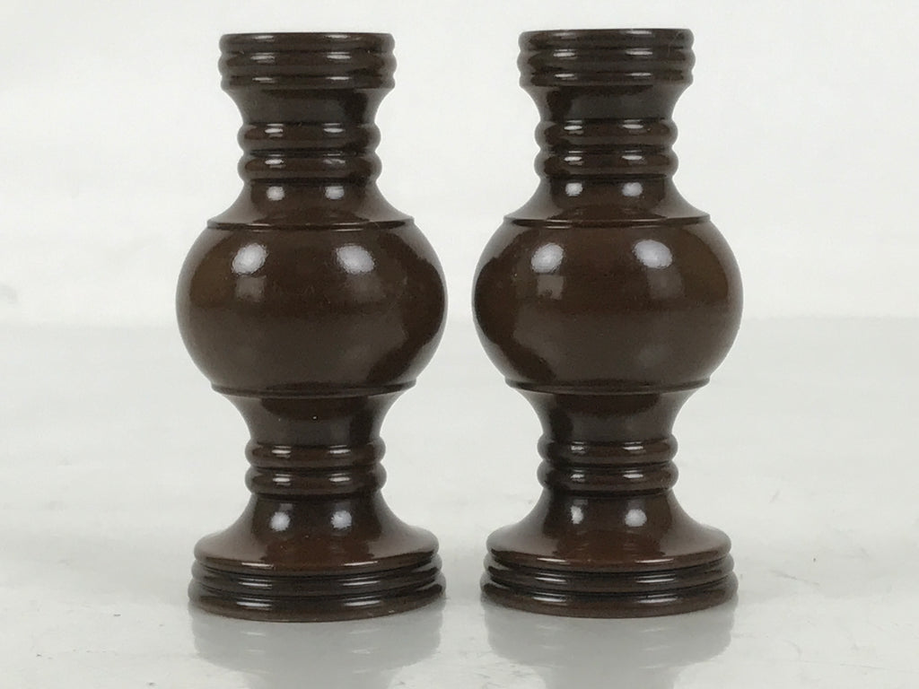 Japanese Buddhist Altar Fitting Metal Flower Vase Vtg Hanatate Brown 2pc BA674