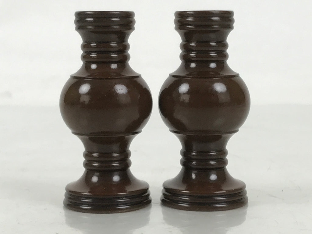 Japanese Buddhist Altar Fitting Metal Flower Vase Vtg Hanatate Brown 2pc BA674