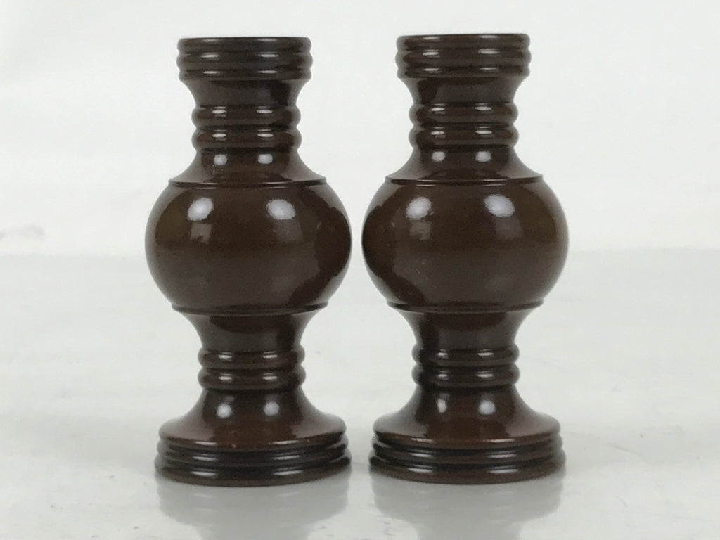 Japanese Buddhist Altar Fitting Metal Flower Vase Vtg Hanatate Brown 2pc BA674