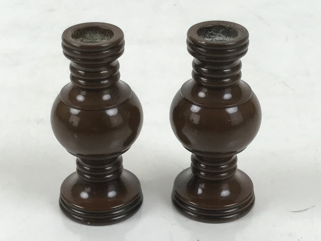 Japanese Buddhist Altar Fitting Metal Flower Vase Vtg Hanatate Brown 2pc BA674