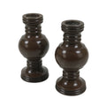 Japanese Buddhist Altar Fitting Metal Flower Vase Vtg Hanatate Brown 2pc BA674