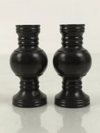 Japanese Buddhist Altar Fitting Metal Flower Vase Vtg Hanatate Brown 2pcs BA648