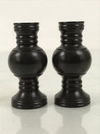 Japanese Buddhist Altar Fitting Metal Flower Vase Vtg Hanatate Brown 2pcs BA648