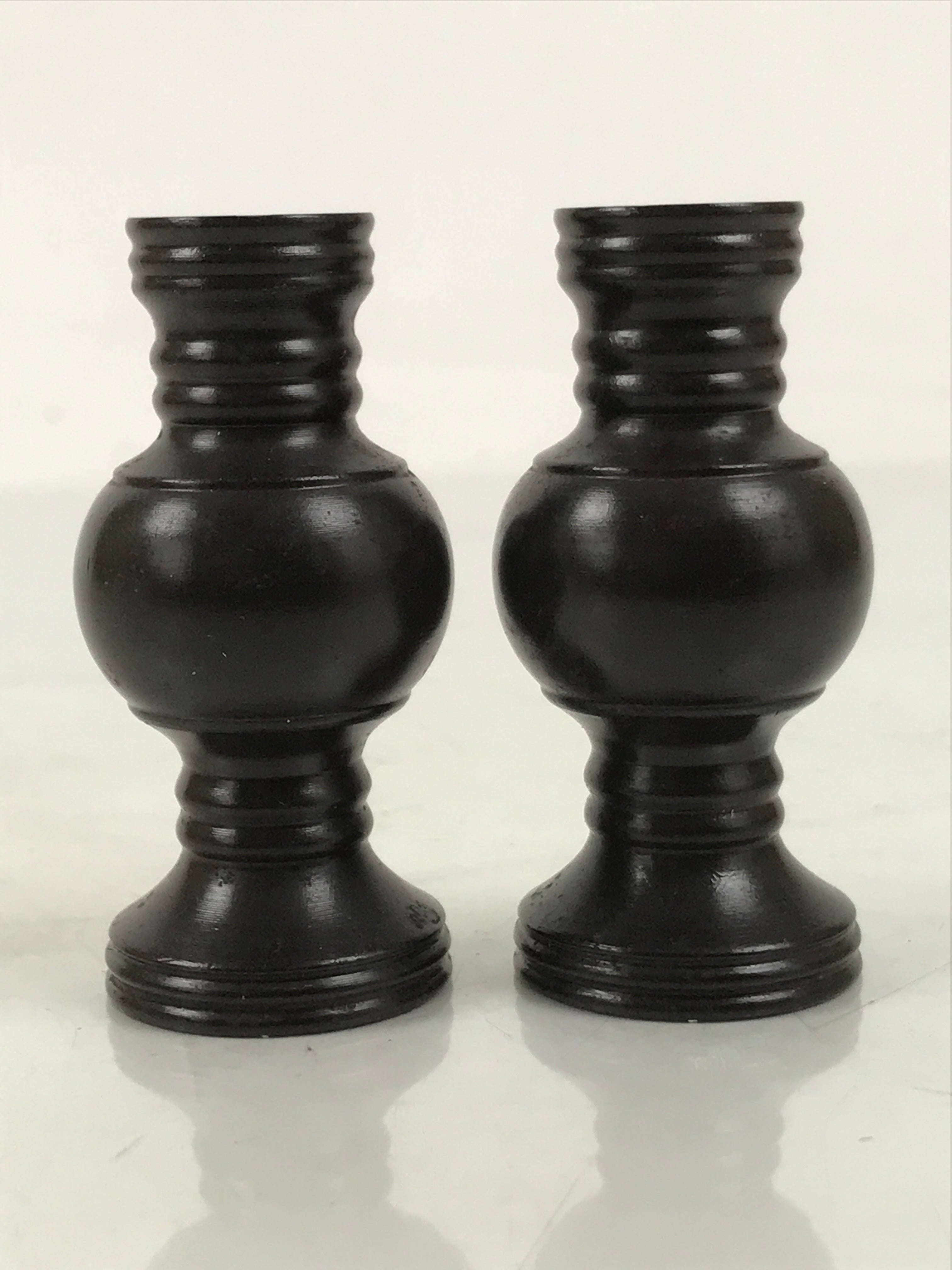 Japanese Buddhist Altar Fitting Metal Flower Vase Vtg Hanatate Brown 2pcs BA648