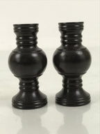 Japanese Buddhist Altar Fitting Metal Flower Vase Vtg Hanatate Brown 2pcs BA648