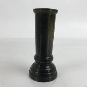 Japanese Buddhist Altar Fitting Metal Flower Vase Vtg Hanatate Brown Mon BA398