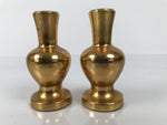 Japanese Buddhist Altar Fitting Metal Flower Vase Vtg Hanatate Gold 2pc BA757