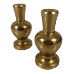 Japanese Buddhist Altar Fitting Metal Flower Vase Vtg Hanatate Gold 2pc BA757