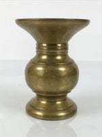 Japanese Buddhist Altar Fitting Metal Flower Vase Vtg Simple Gold Hanatate BA783