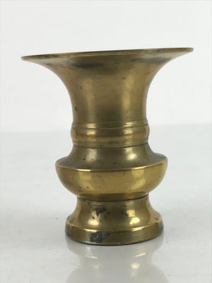 Japanese Buddhist Altar Fitting Metal Flower Vase Vtg Small Hanatate Gold BA330