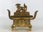 Japanese Buddhist Altar Fitting Metal Incense Burner Koro Vtg Gold Shishi BA654