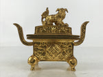 Japanese Buddhist Altar Fitting Metal Incense Burner Koro Vtg Gold Shishi BA654