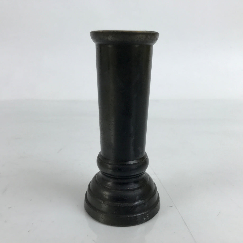 Japanese Buddhist Altar Fitting Metal Incense Holder Vtg Senkousashi Mon BA398