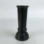 Japanese Buddhist Altar Fitting Metal Incense Holder Vtg Senkousashi Mon BA398