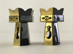 Japanese Buddhist Altar Fitting Octagon Offering Stand 2pc Set Vtg Butsugu BA29