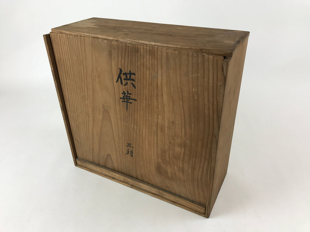 Japanese Buddhist Altar Fitting Octagon Offering Stand Kuge 6pc Wood Box BA171