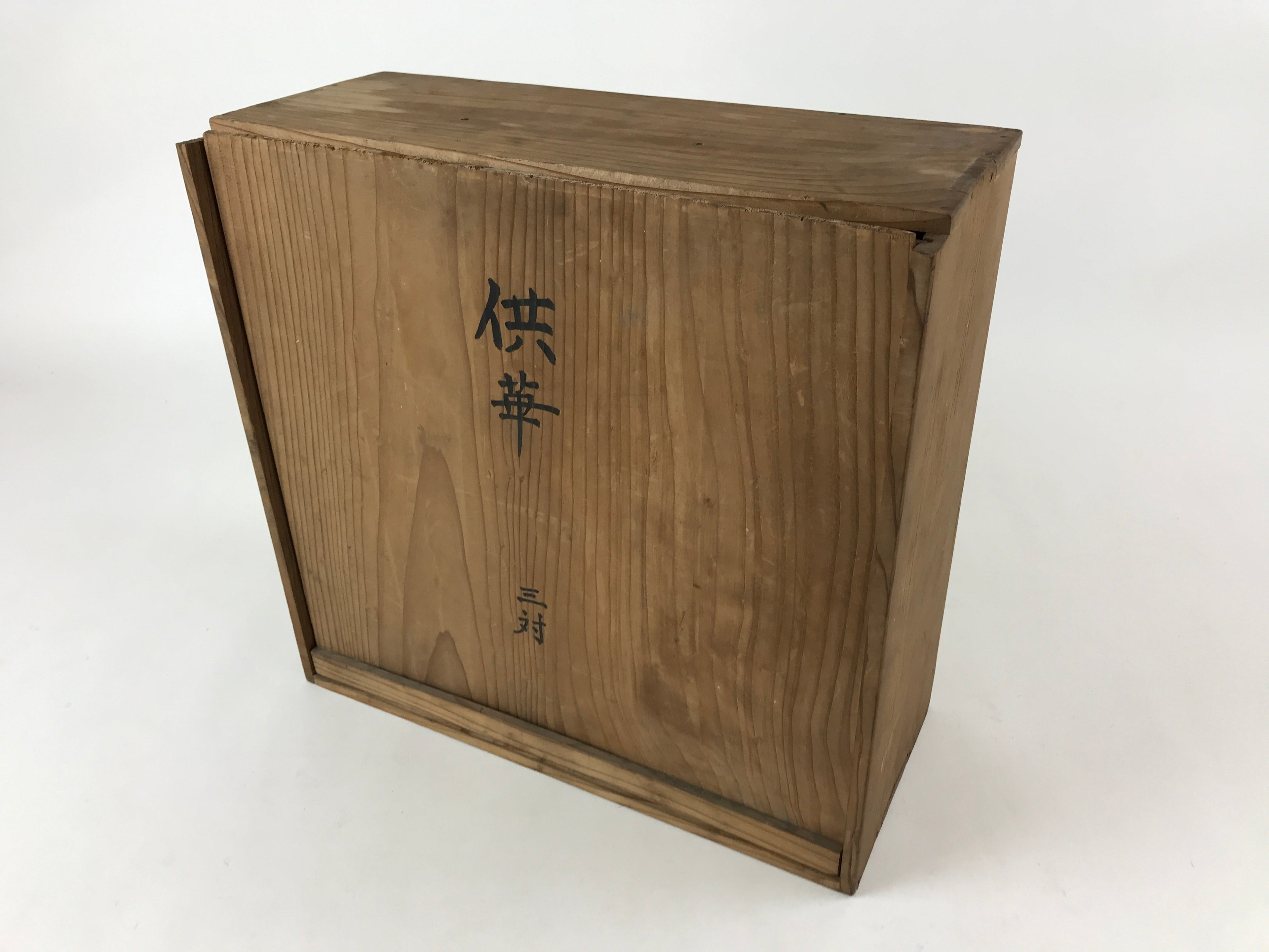 Japanese Buddhist Altar Fitting Octagon Offering Stand Kuge 6pc Wood Box BA171