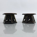 Japanese Buddhist Altar Fitting Offering Cup Stand 2pc Bukki Butsugu Gold BA391