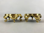 Japanese Buddhist Altar Fitting Offering Cup Stand Vtg 2pc Bukki Black BA157