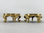 Japanese Buddhist Altar Fitting Offering Cup Stand Vtg 2pc Bukki Black BA160