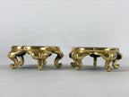 Japanese Buddhist Altar Fitting Offering Cup Stand Vtg 2pc Bukki Black BA194