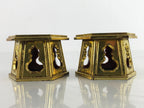 Japanese Buddhist Altar Fitting Offering Cup Stand Vtg 2pc Bukki Butsugu BA417