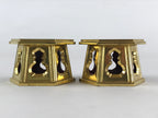 Japanese Buddhist Altar Fitting Offering Cup Stand Vtg 2pc Bukki Butsugu Gold BA