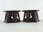 Japanese Buddhist Altar Fitting Offering Cup Stand Vtg 2pc Bukki Butsugu Gold BA