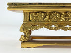 Japanese Buddhist Altar Fitting Offering Table Vtg Maejyoku Uwajyoku Gold BA206