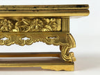 Japanese Buddhist Altar Fitting Offering Table Vtg Maejyoku Uwajyoku Gold BA206