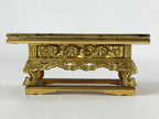 Japanese Buddhist Altar Fitting Offering Table Vtg Maejyoku Uwajyoku Gold BA206