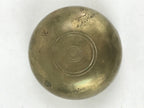 Japanese Buddhist Altar Fitting Orin Bell Vtg Bronze Bowl Pillow Striker BA62