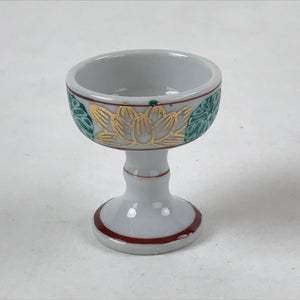 Japanese Buddhist Altar Fitting Porcelain Rice Offering Cup Vtg Gold Lotus BA156