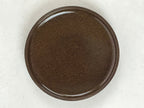 Japanese Buddhist Altar Fitting Resin Incense Container Kogo Vtg Brown BA113