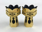 Japanese Buddhist Altar Fitting Resin Kuge Offering Stand Vtg 2pc Gold BA64
