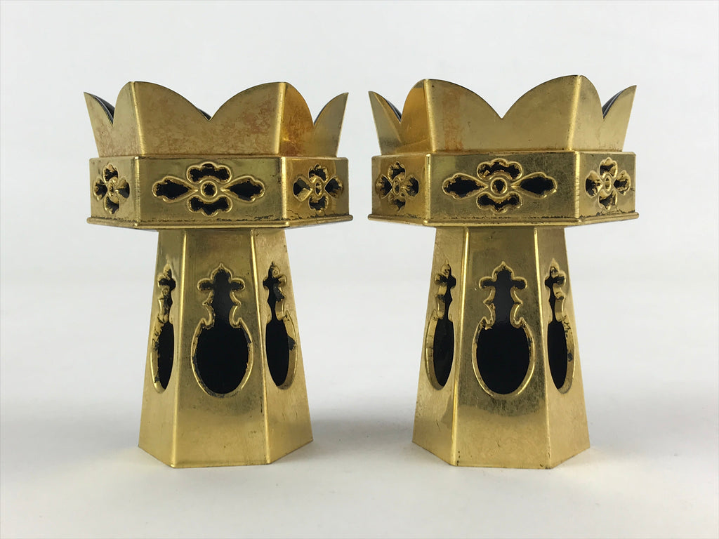 Japanese Buddhist Altar Fitting Resin Kuge Offering Stand Vtg 2pc Gold BA64