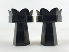 Japanese Buddhist Altar Fitting Resin Kuge Offering Stand Vtg 2pc Gold BA64