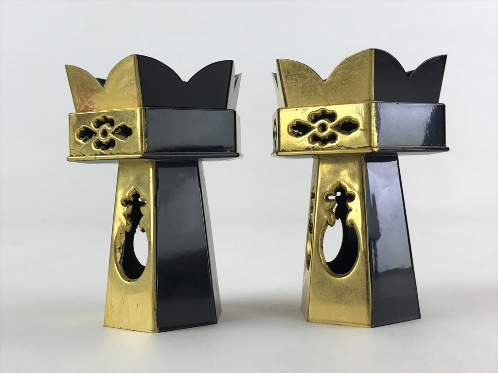 Japanese Buddhist Altar Fitting Resin Kuge Offering Stand Vtg 2pc Gold BA64