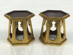 Japanese Buddhist Altar Fitting Resin Offering Cup Stand 2pc Bukki Butsugu BA671