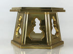 Japanese Buddhist Altar Fitting Rice Offering Cup Stand Bukkidai Vtg Gold BU977
