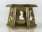 Japanese Buddhist Altar Fitting Rice Offering Cup Stand Bukkidai Vtg Gold BU977