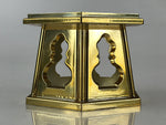 Japanese Buddhist Altar Fitting Rice Offering Cup Stand Bukkidai Vtg Gold BU977